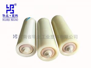 什么是礦用托輥？